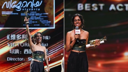 Meenakshi Jayan wins Golden Goblet award