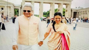 Mahua Moitra has reportedly tied the knot with senior BJD leader and four-time MP from Puri, Pinaki Misra.