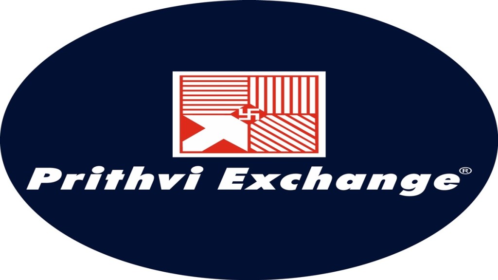 Prithvi Exchange, market, Thomas Cook India, forex, remittance, investor Prithvi Exchange, market, Thomas Cook India, forex, remittance, investor