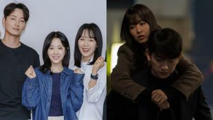 Park Bo Young K-drama Gold Land