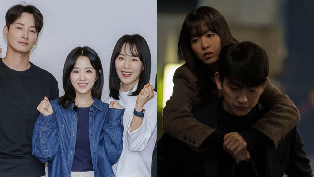 Park Bo Young K-drama Gold Land