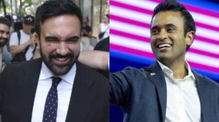 Vivek Ramaswamy vs Zohran Mamdani Vivek Ramaswamy vs Zohran Mamdani