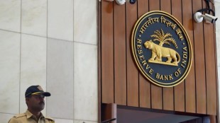 Monetary Policy, GDP growth, Reserve Bank of India, RBI, CRR