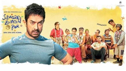 sitare zameen par box office collection