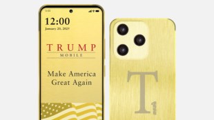 t1 phone