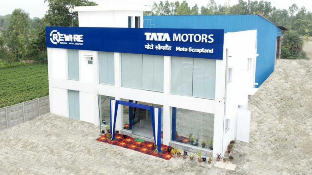 Each Re.Wi.Re facility is fully digitalised. 