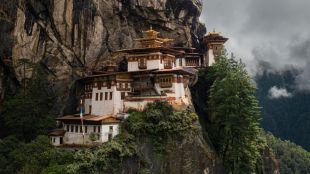 IRCTC Bharat Bhutan tour