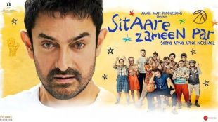 Sitaare Zameen Par censor board