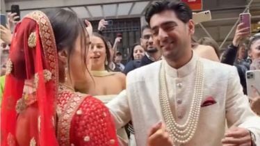 How much the Indian couple paid for Wall street wedding dance