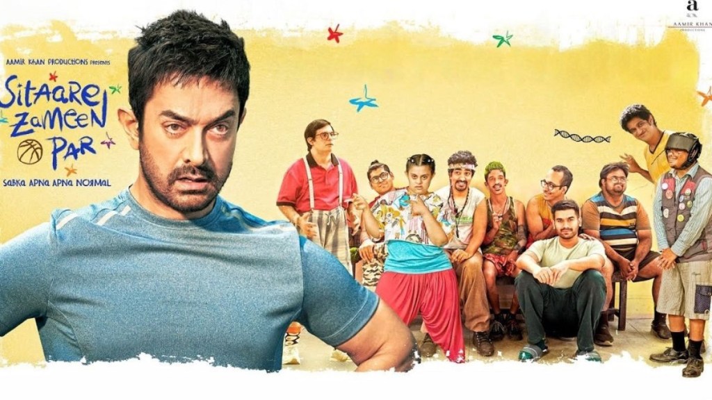 Sitaare Zameen Par Box Office collection