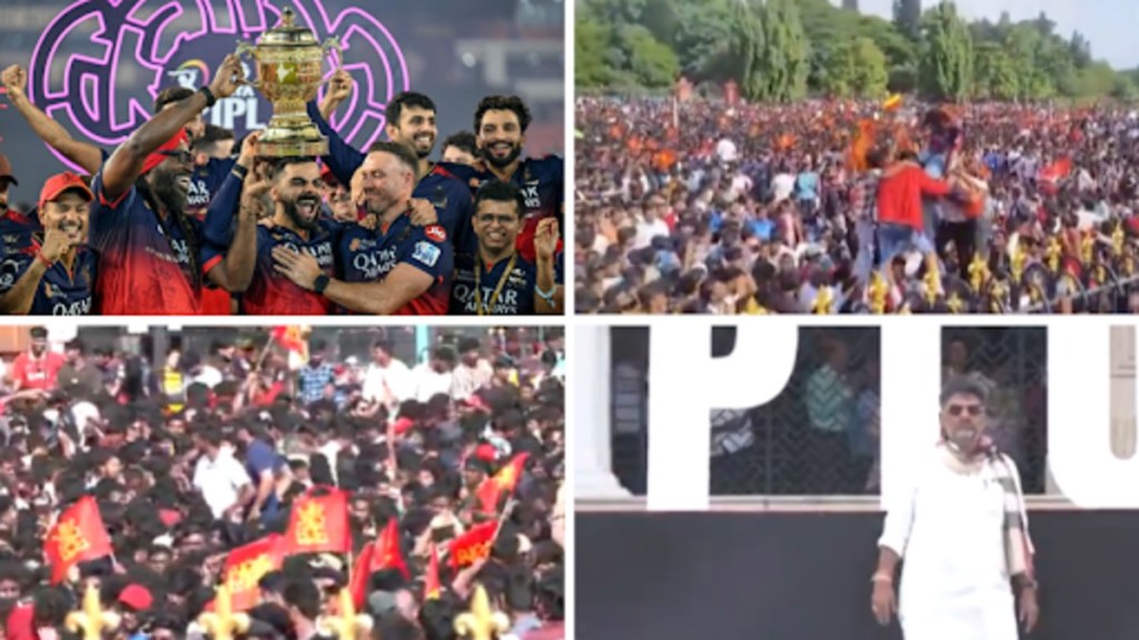Bengaluru Stampede: RCB victory parade turned into chaos feared 11 dead and many injured. (Image Source: Twitter)