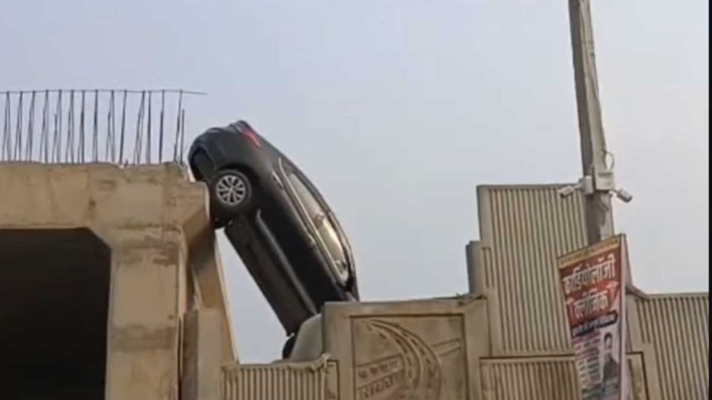 The locals heard the loud crash and called the police as they saw the car | Image: Youtube