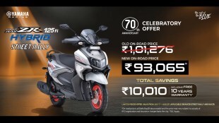 Yamaha RayZR 125 Fi Hybrid, limited-time offer, Yamaha scooter discount, RayZR price cut, Yamaha 70th anniversary offer, RayZR 125 savings, hybrid scooter deal, Yamaha India promotion, RayZR 10-year warranty