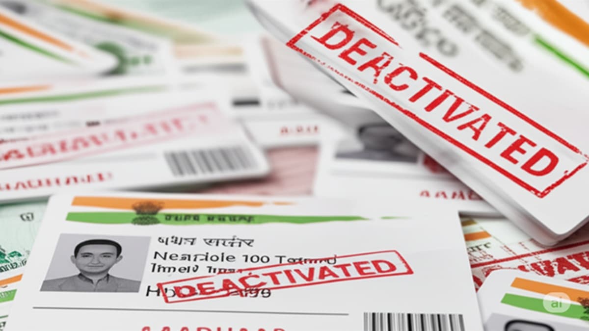 Aadhaar Card update November 2025: Here's how to change name, address, date of birth and phone number online in simple steps