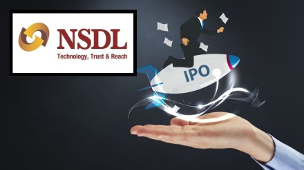 NSDL IPO, NSDL IPO GMP, NSDL IPO listing date, NSDL IPO allotment status