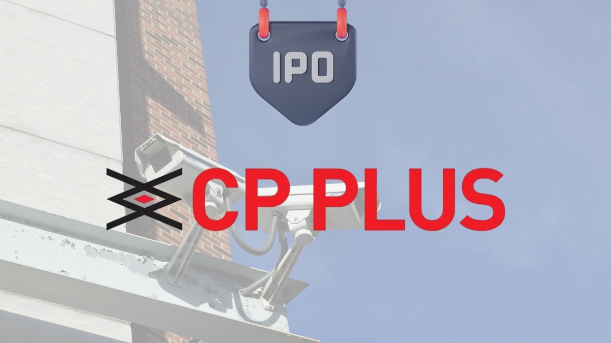 Aditya Infotech IPO today, July 29