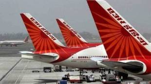 Air India net loss