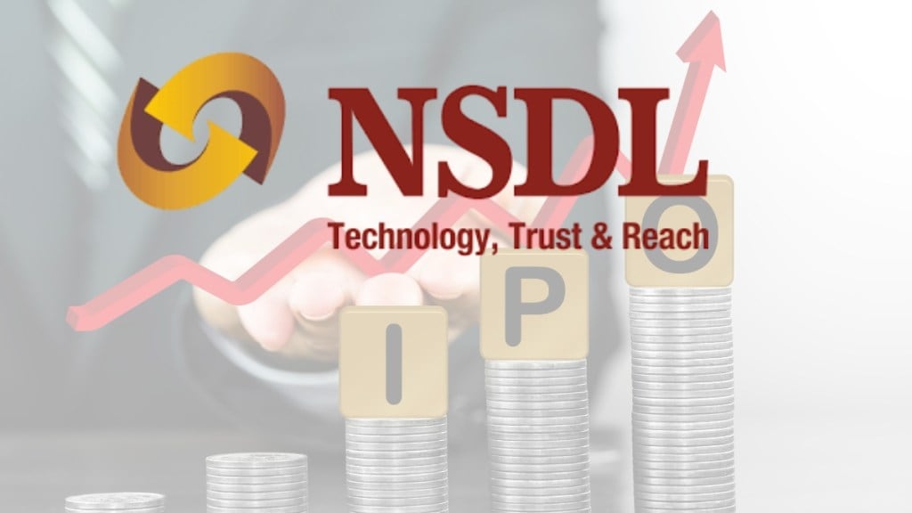 NSDL IPO NSDL IPO