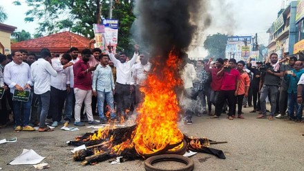 Balasore Bandh