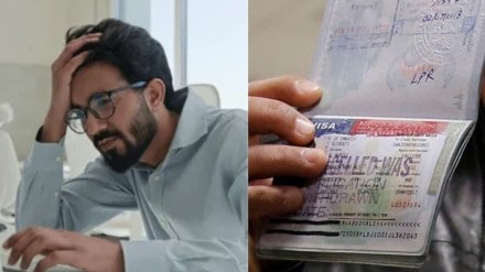 ‘Everyone in my queue got rejected,’ Indian’s B1/B2 visa denied despite clean record ‘Everyone in my queue got rejected,’ Indian’s B1/B2 visa denied despite clean record