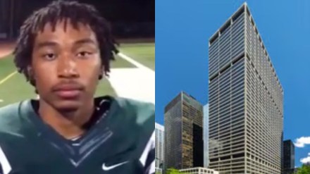 What is inside 345 Park Avenue? A look at the Midtown NYC shooting scene