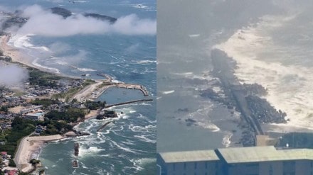 NWS issues new warnings across Pacific as first waves hit California, Hawaii, and Alaska