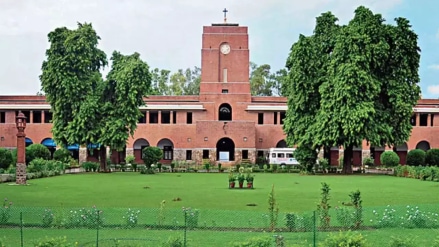 Delhi University admissions Delhi University admissions