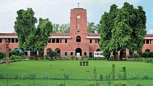 Delhi University admissions