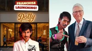 dolly chaiwala, dolly ki tapri, dolly chaiwala franchise, dolly chaiwala franchise cost, trending news, dolly chaiwala tapri, dolly chaiwala news