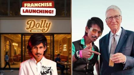 dolly chaiwala, dolly ki tapri, dolly chaiwala franchise, dolly chaiwala franchise cost, trending news, dolly chaiwala tapri, dolly chaiwala news
