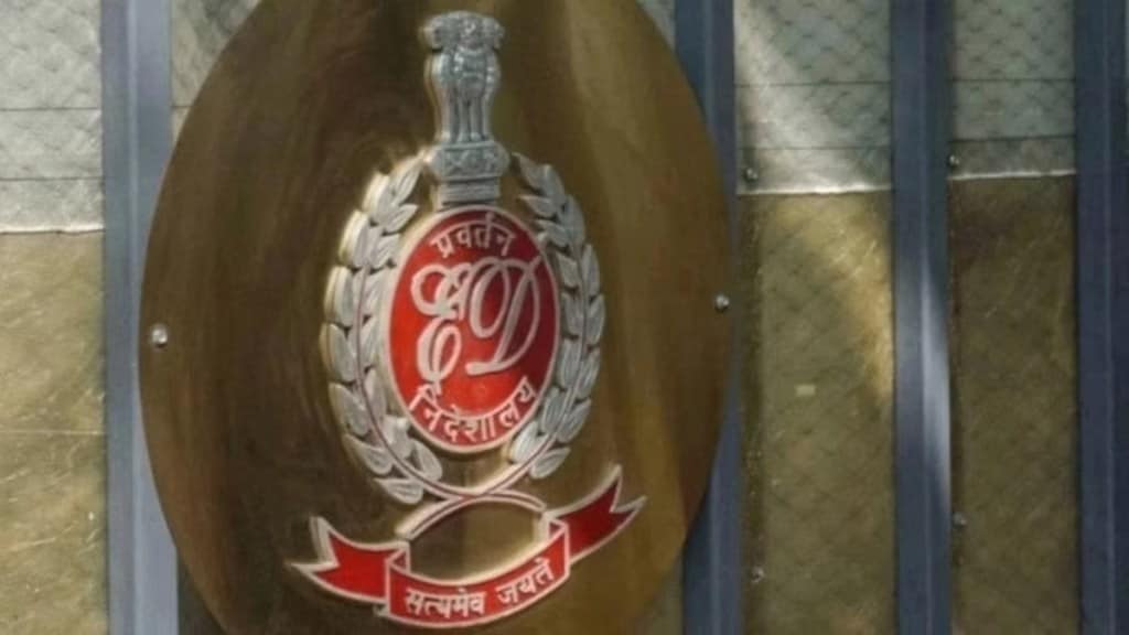 Enforcement Directorate, ED, Insurance Regulatory and Development Authority of India, IRDAI,