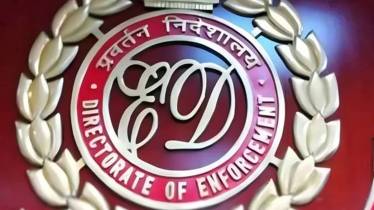 Enforcement Directorate