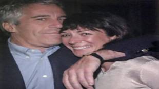 Epstein girlfriend Ghislaine Maxwell