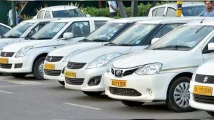 cab surge price hike