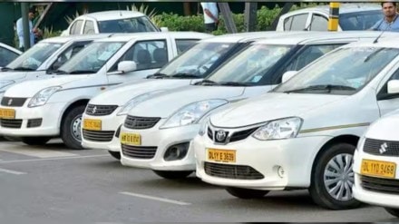 cab surge price hike cab surge price hike