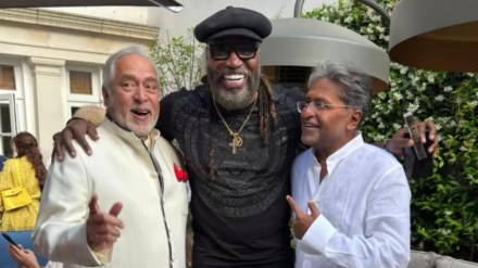 vijay mallya lalit modi london party video vijay mallya lalit modi london party video