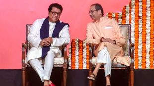 uddhav thackeray raj thackeray