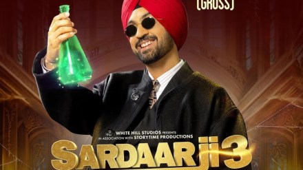 sardarji 3 box office collection sardarji 3 box office collection