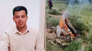 IAF jaguar fighter jet crash , pilots' last moments