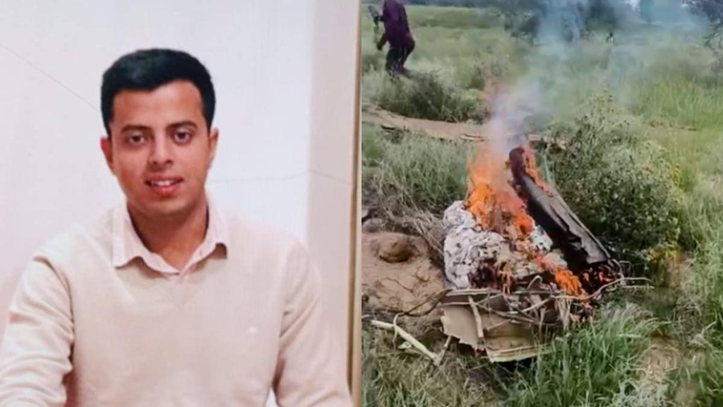 IAF jaguar fighter jet crash , pilots' last moments IAF jaguar fighter jet crash , pilots' last moments