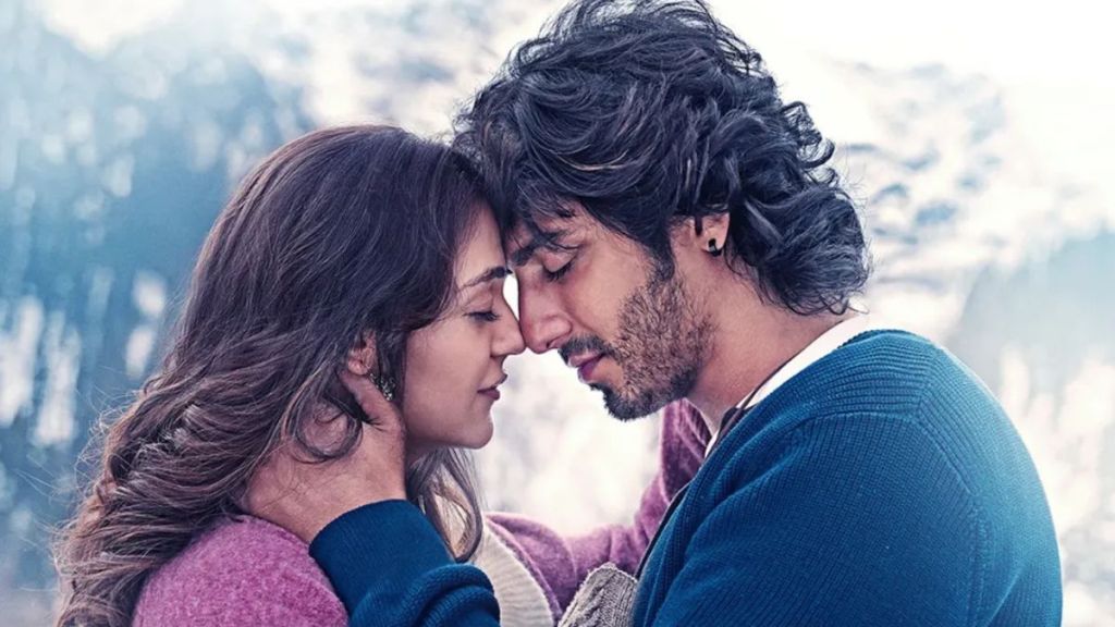 Saiyaara box office collection day 2 Saiyaara box office collection day 2