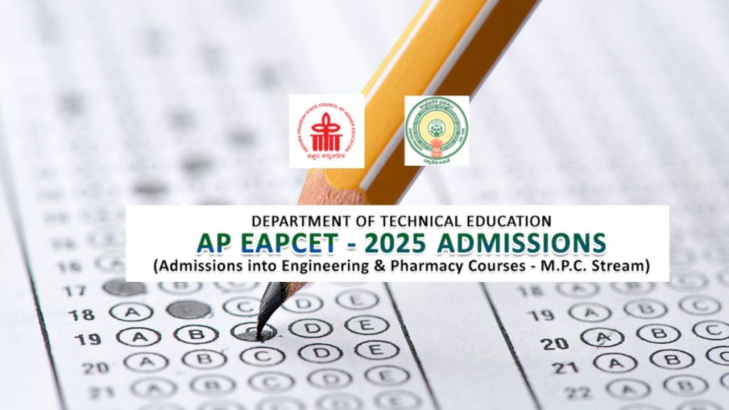 AP EAMCET Counselling Seat Allotment 2025 eapcet-sche.aptonline.in