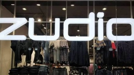 Trent's Westside Faces Headwinds as Zudio Drives Growth Amidst Retail Slowdown. (Image Source: Twitter) Trent's Westside Faces Headwinds as Zudio Drives Growth Amidst Retail Slowdown. (Image Source: Twitter)