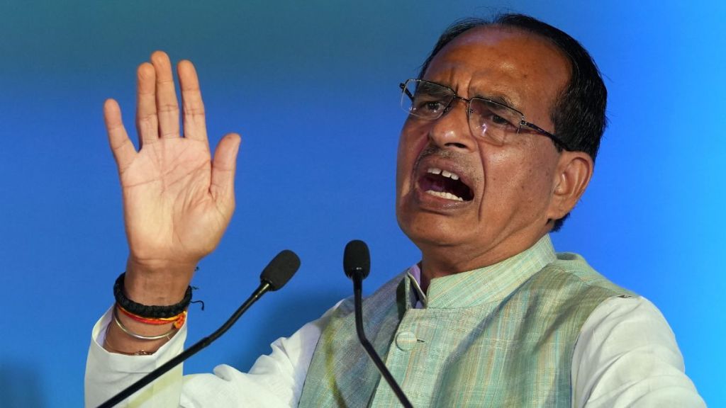 ICAR data breach shivraj singh chouhan ICAR data breach shivraj singh chouhan