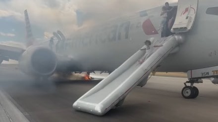 american airlines denver airport emergency evacuation american airlines denver airport emergency evacuation