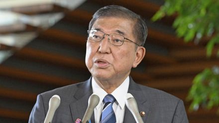 tsunami, russia earthquake