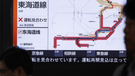 japan tsunami japan tsunami