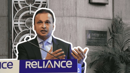 Reliance Group responds to ED raids, says no impact on ongoing operations Reliance Group responds to ED raids, says no impact on ongoing operations