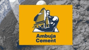 Ambuja Cements reports a strong performance in Q1 FY26