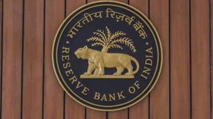 Financial Stability Report